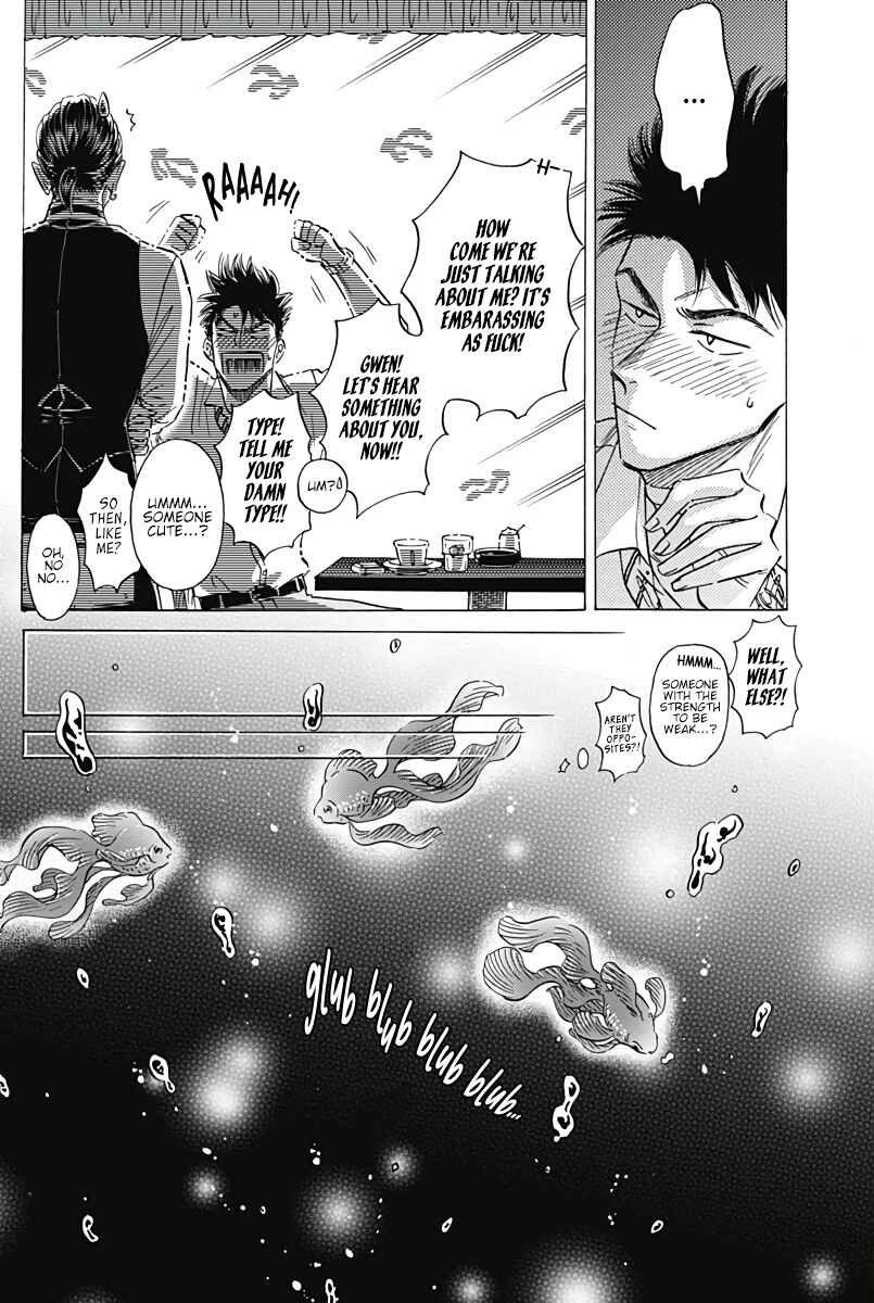 Kowloon Generic Romance Chapter 36 - Page 13