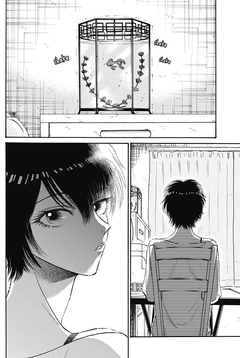 Kowloon Generic Romance Chapter 36 - Page 17