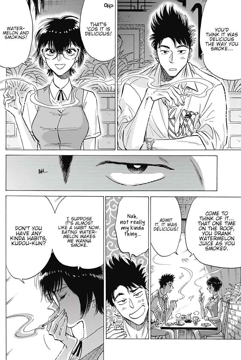 Kowloon Generic Romance Chapter 36 - Page 7