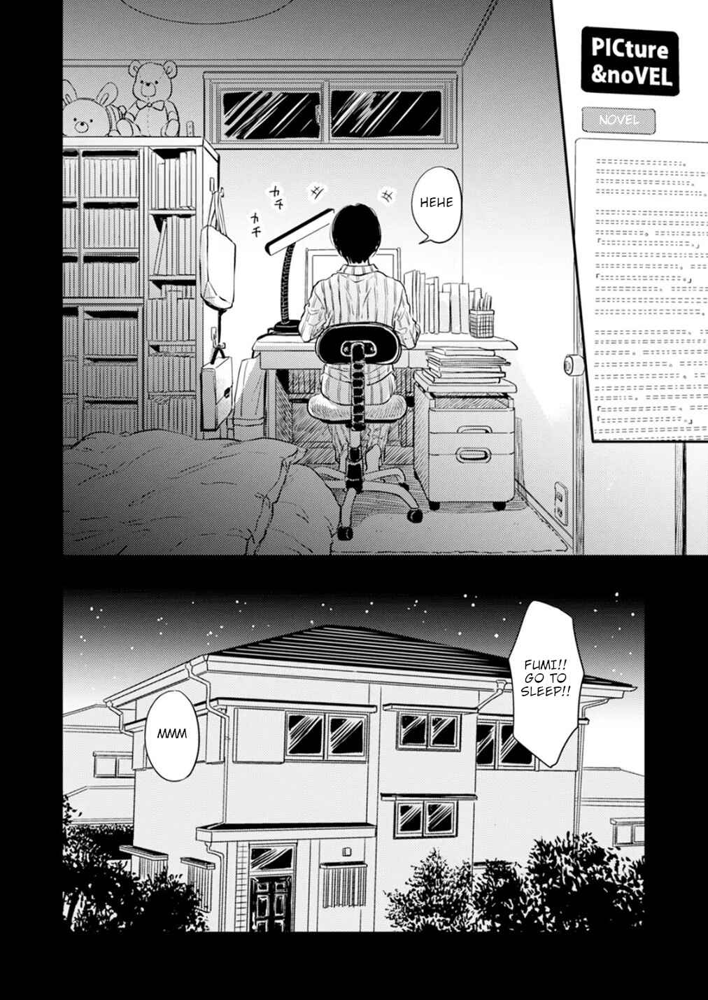 Fumi-chan's Paradise Chapter 11 - Page 12