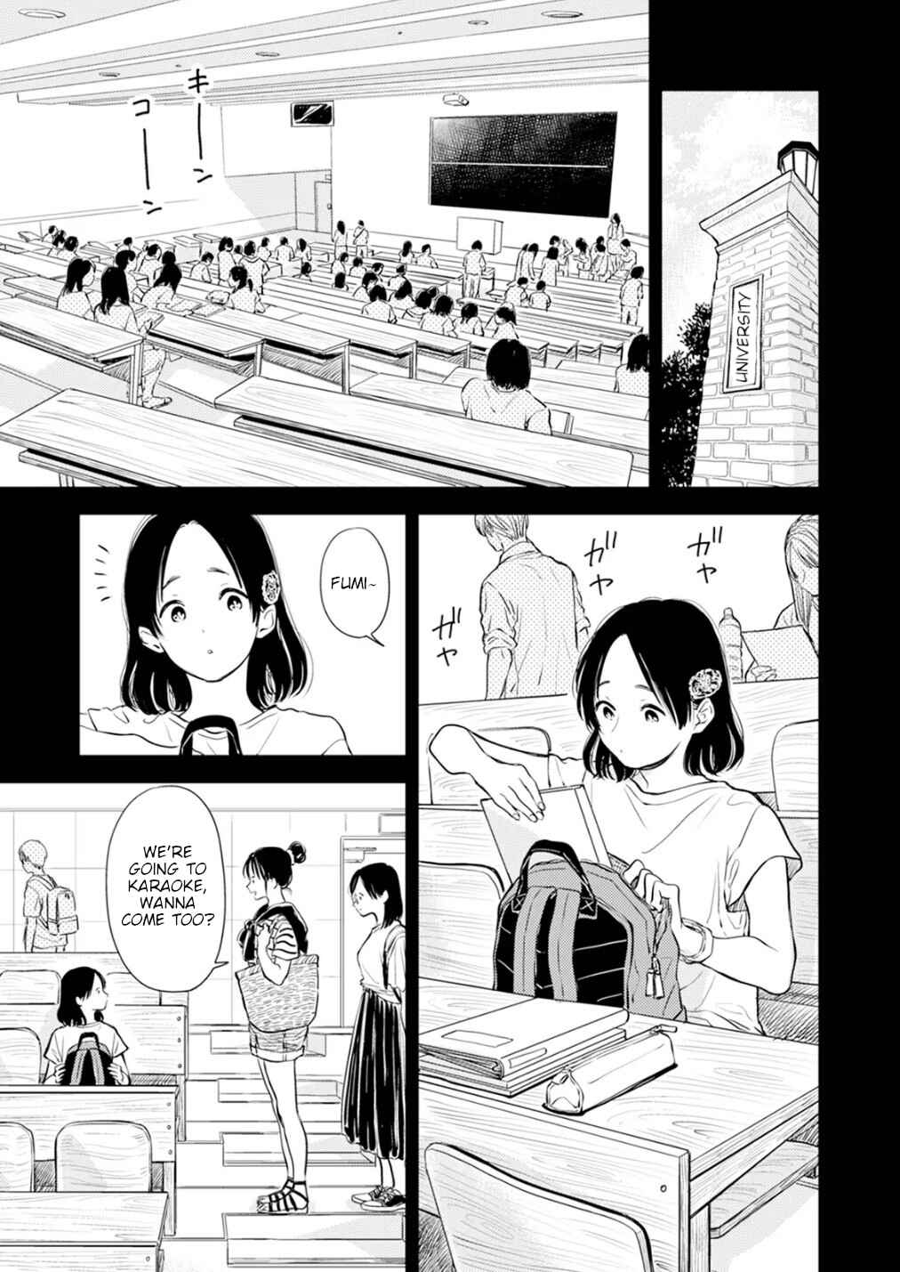 Fumi-chan's Paradise Chapter 11 - Page 13