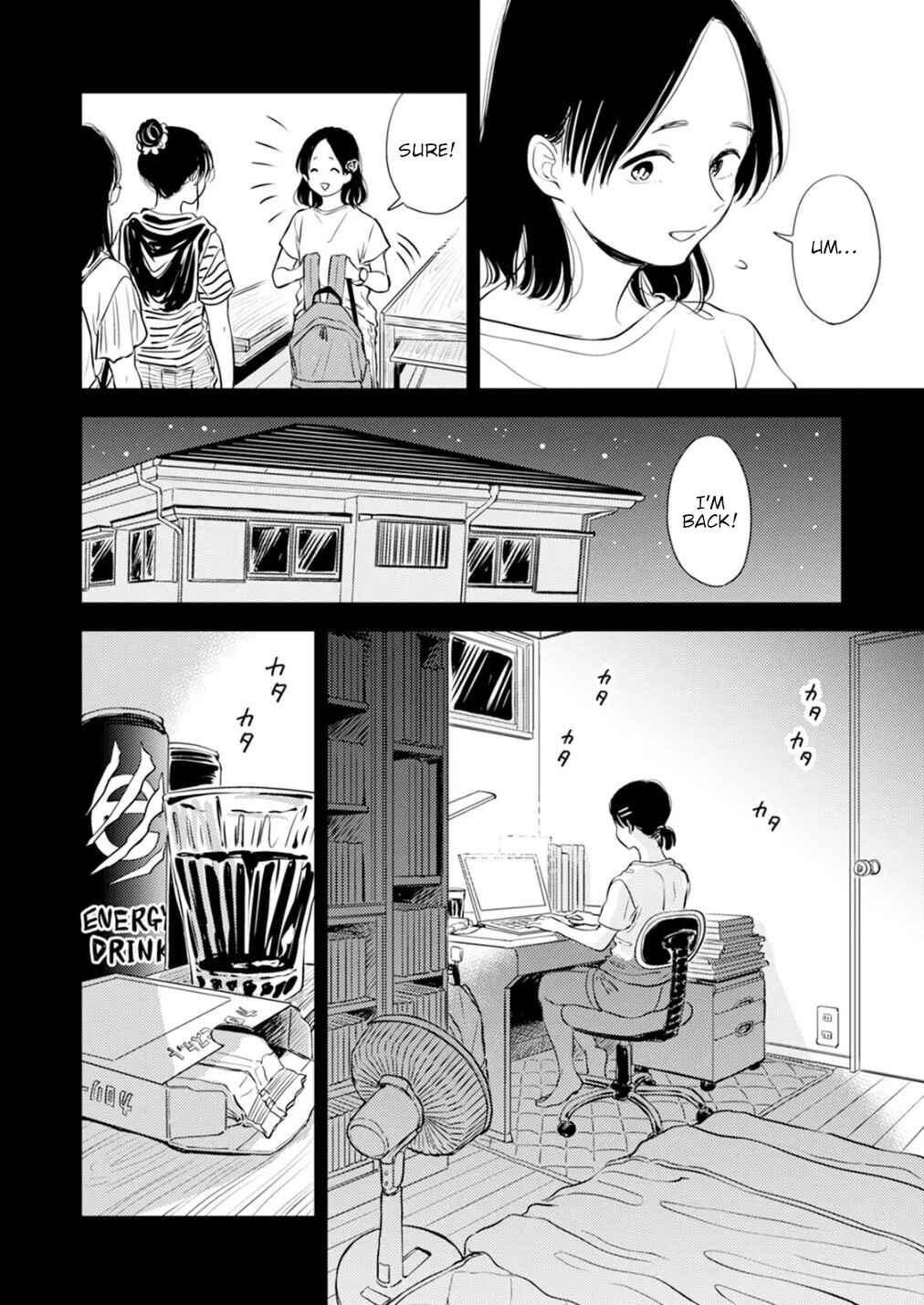 Fumi-chan's Paradise Chapter 11 - Page 14