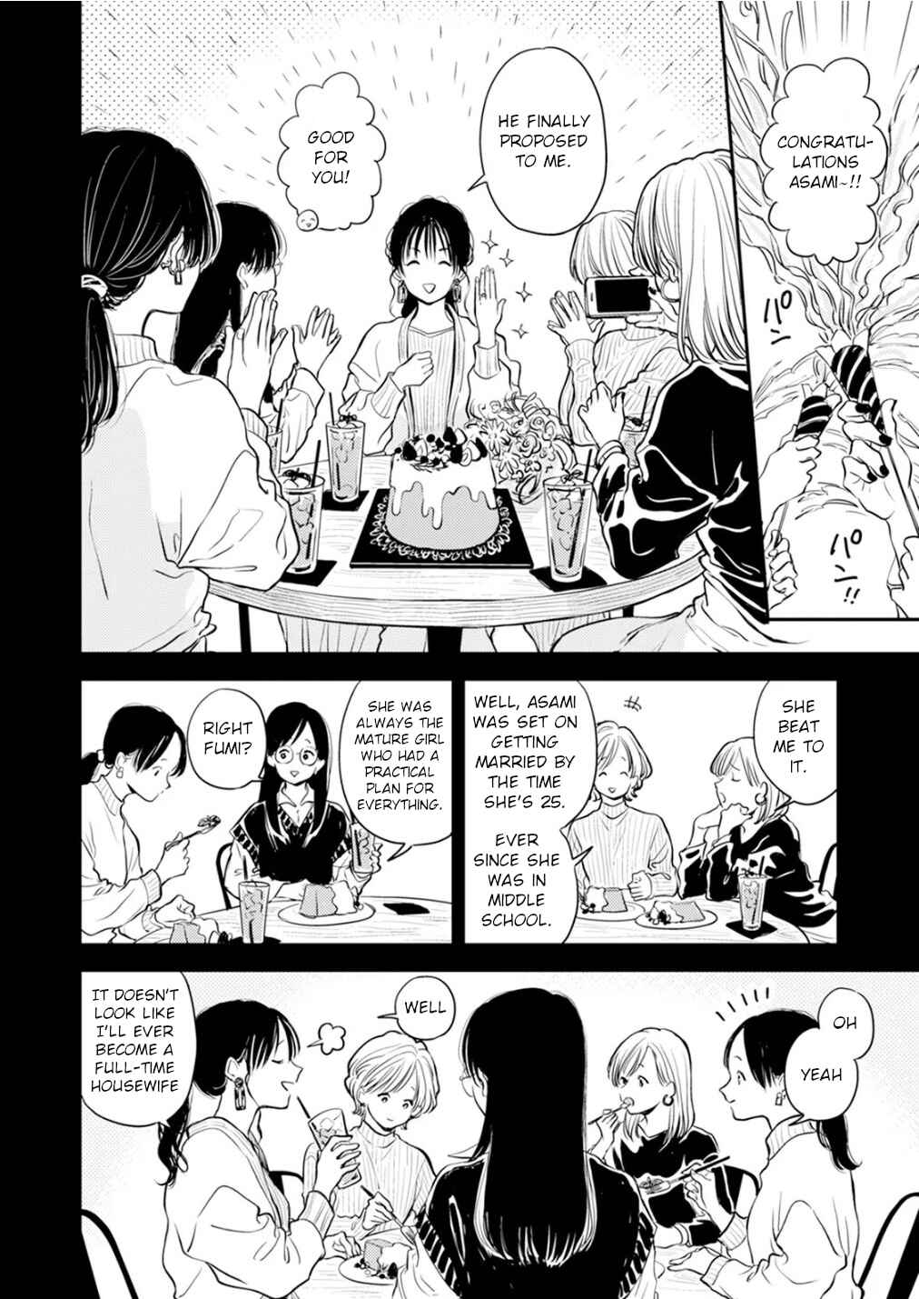 Fumi-chan's Paradise Chapter 11 - Page 24