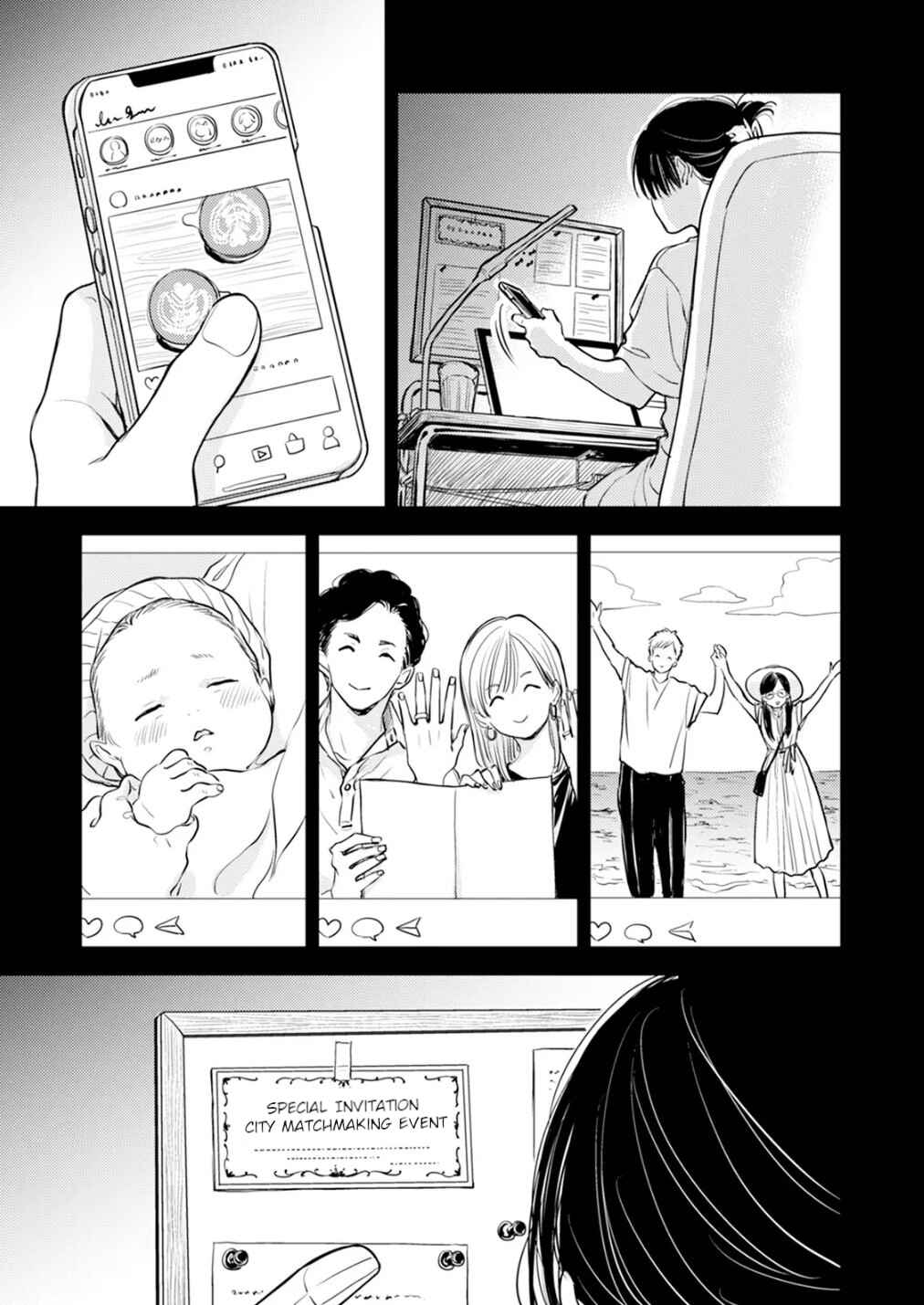 Fumi-chan's Paradise Chapter 11 - Page 29
