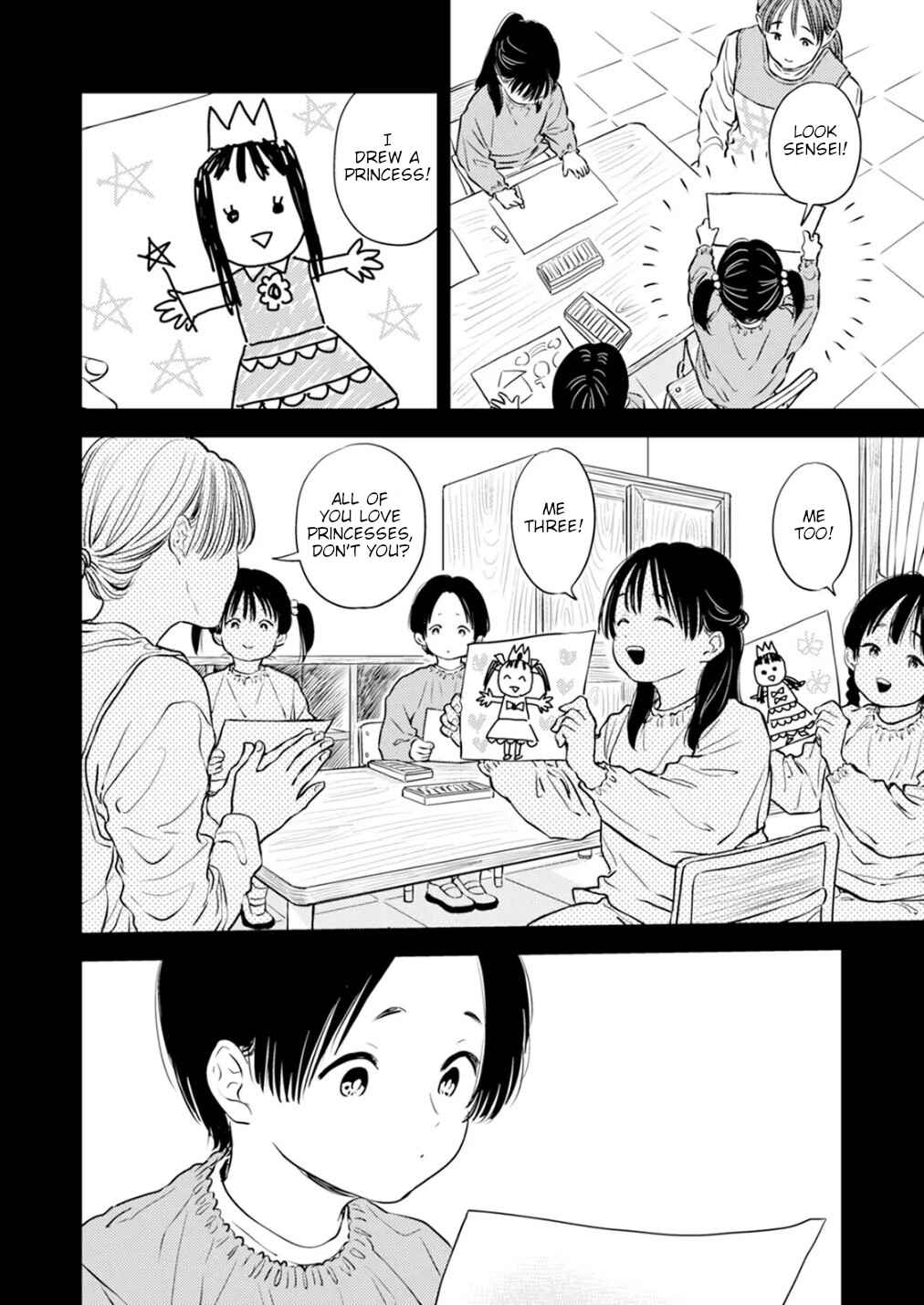 Fumi-chan's Paradise Chapter 11 - Page 4