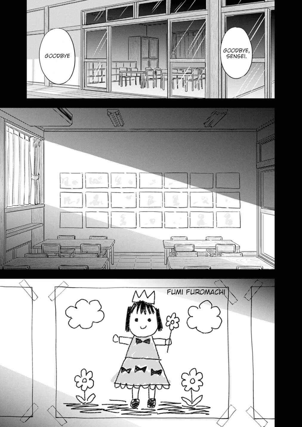 Fumi-chan's Paradise Chapter 11 - Page 5