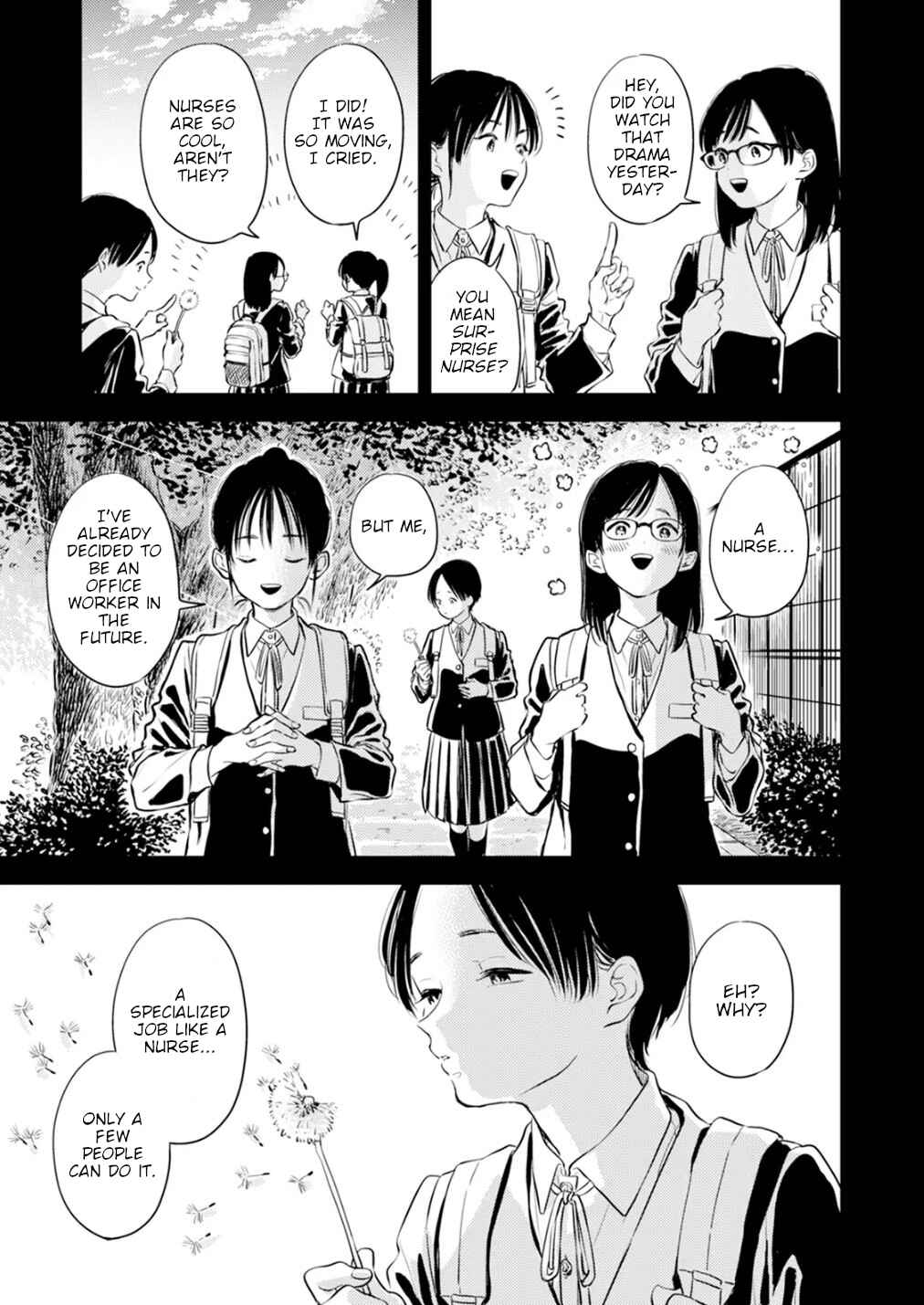Fumi-chan's Paradise Chapter 11 - Page 7
