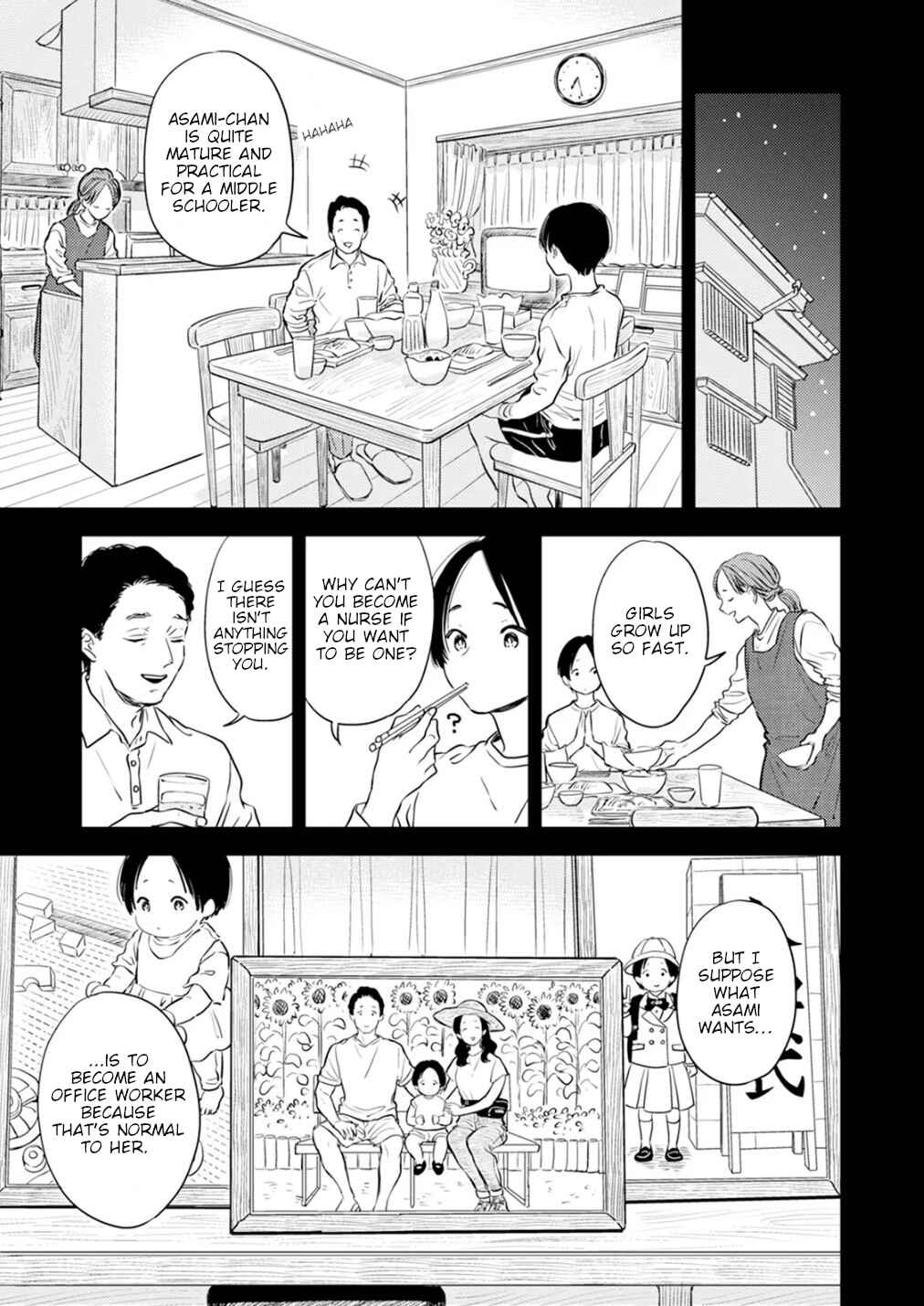 Fumi-chan's Paradise Chapter 11 - Page 9