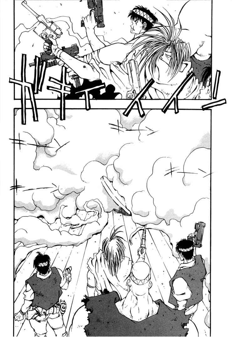 Trigun Chapter 1 - Page 11