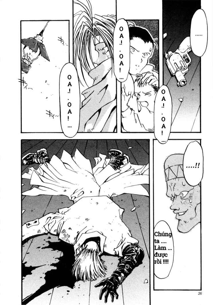 Trigun Chapter 1 - Page 12