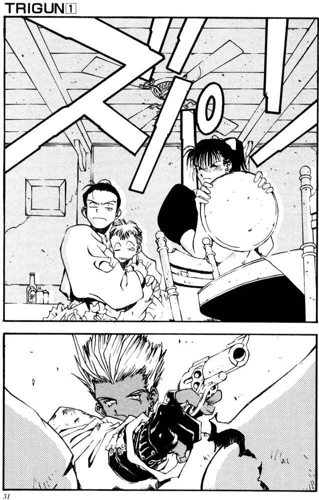 Trigun Chapter 1 - Page 17