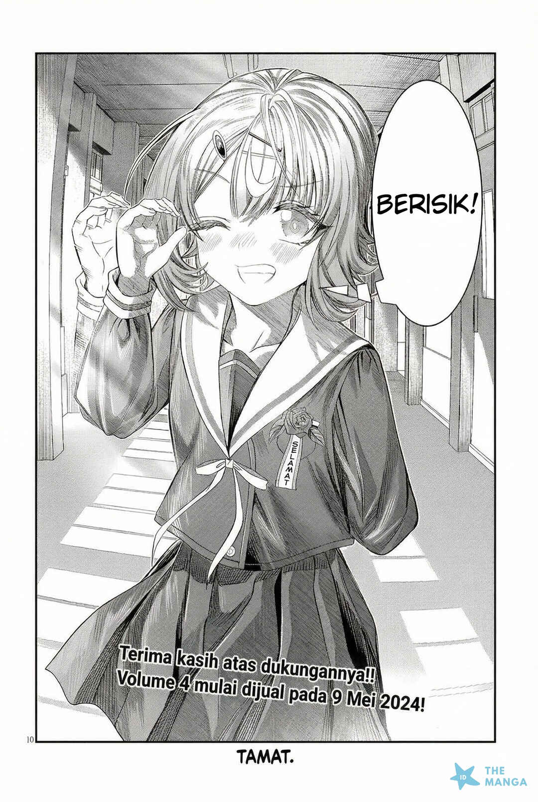 Kimi wa Yakamashi Tojite yo Kuchi wo! Chapter 48 - Page 11