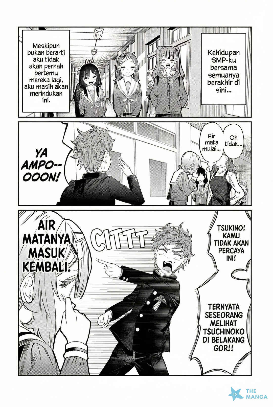 Kimi wa Yakamashi Tojite yo Kuchi wo! Chapter 48 - Page 9