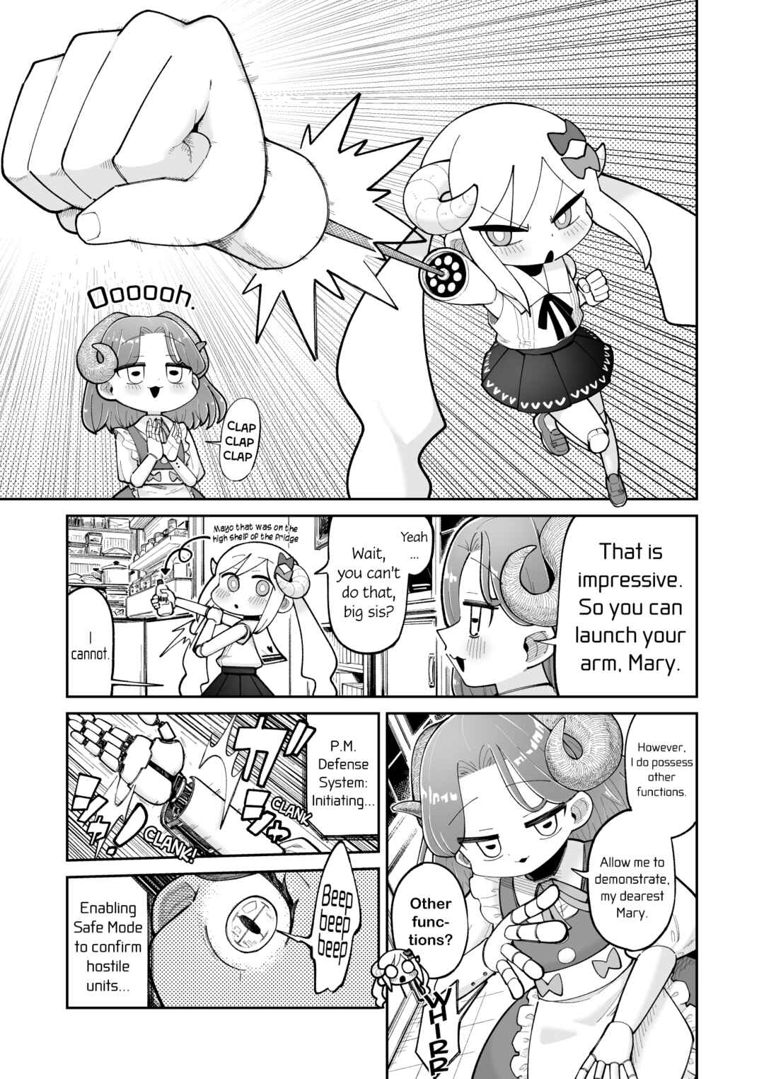 Osana Robot to Abunai Hakase Chapter 28 - Page 1