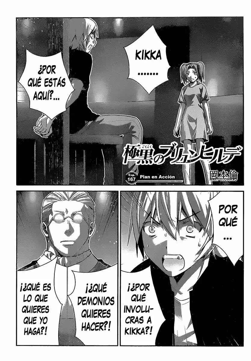 Gokukoku no Brynhildr Chapter 167 - Page 1