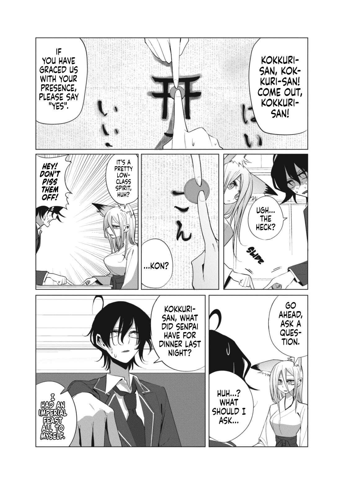 Mizuki-senpai no Koi Uranai Chapter 13 - Page 3