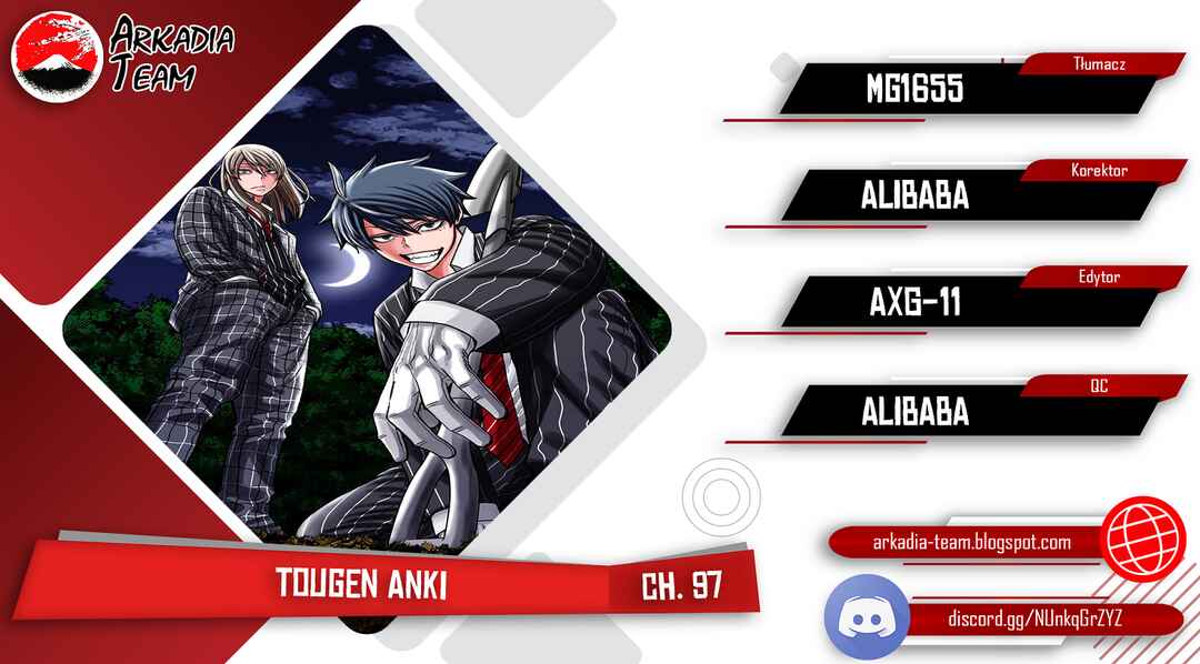 Tougen Anki Chapter 97 - Page 1