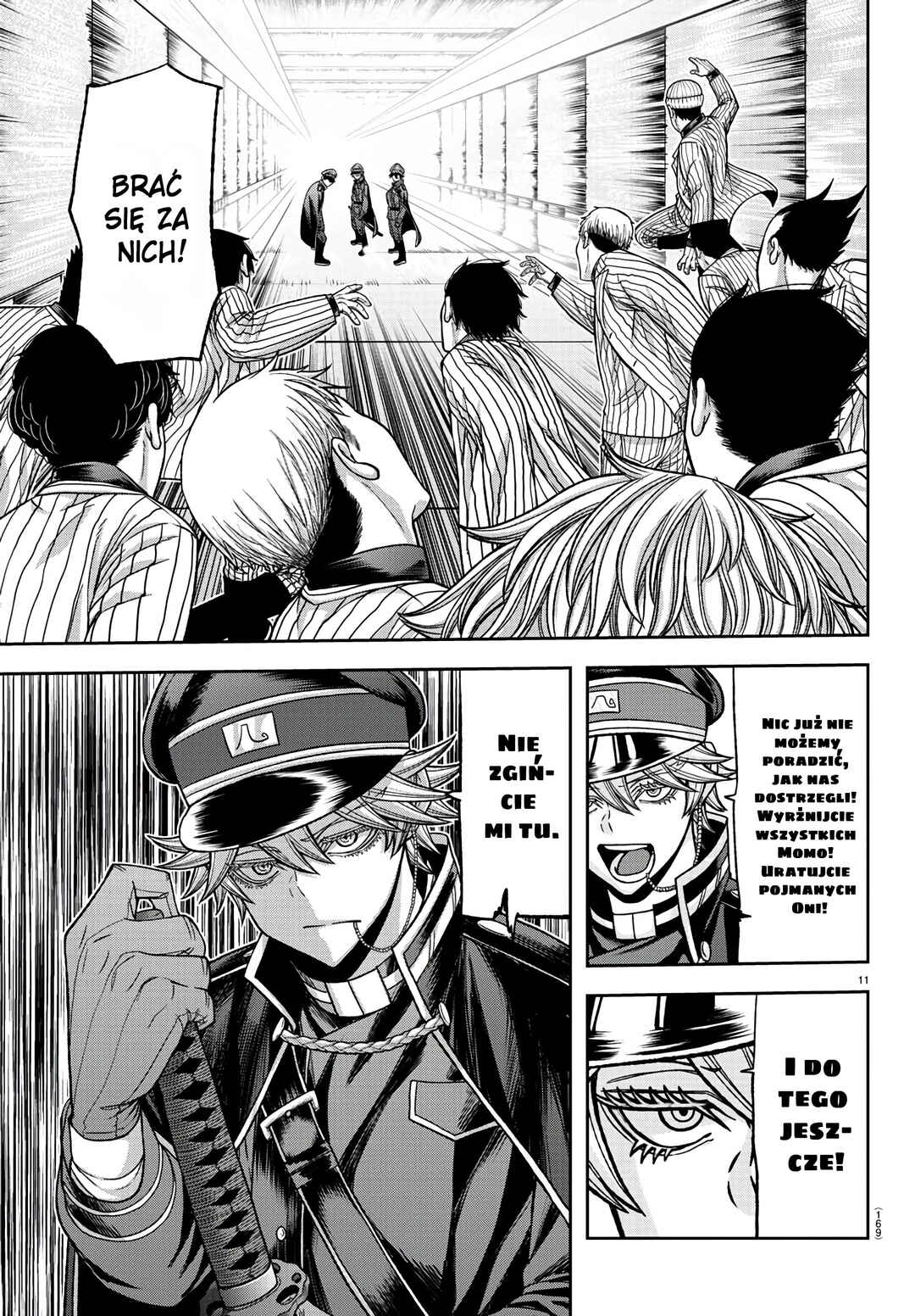 Tougen Anki Chapter 97 - Page 12