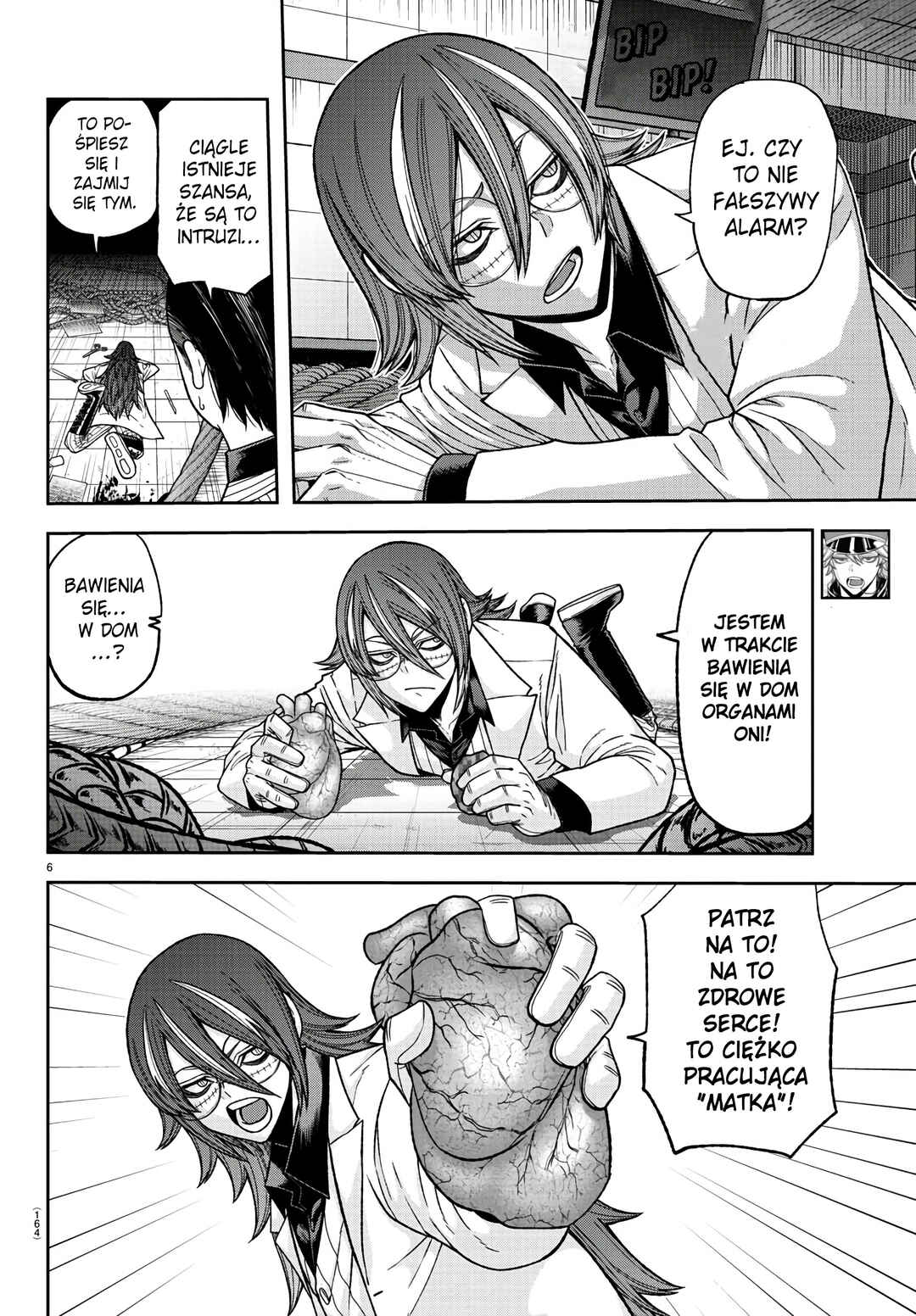 Tougen Anki Chapter 97 - Page 7