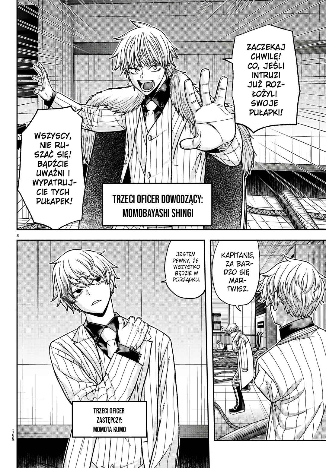 Tougen Anki Chapter 97 - Page 9