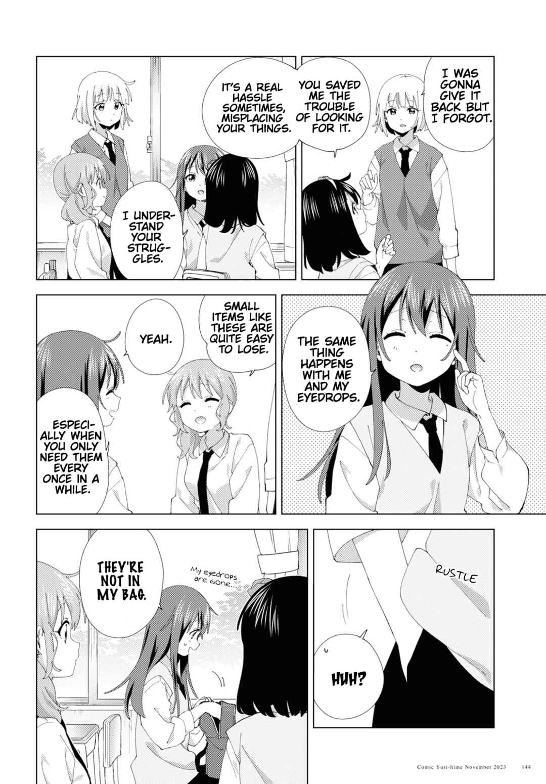 Oomuro-ke Chapter 102 - Page 2