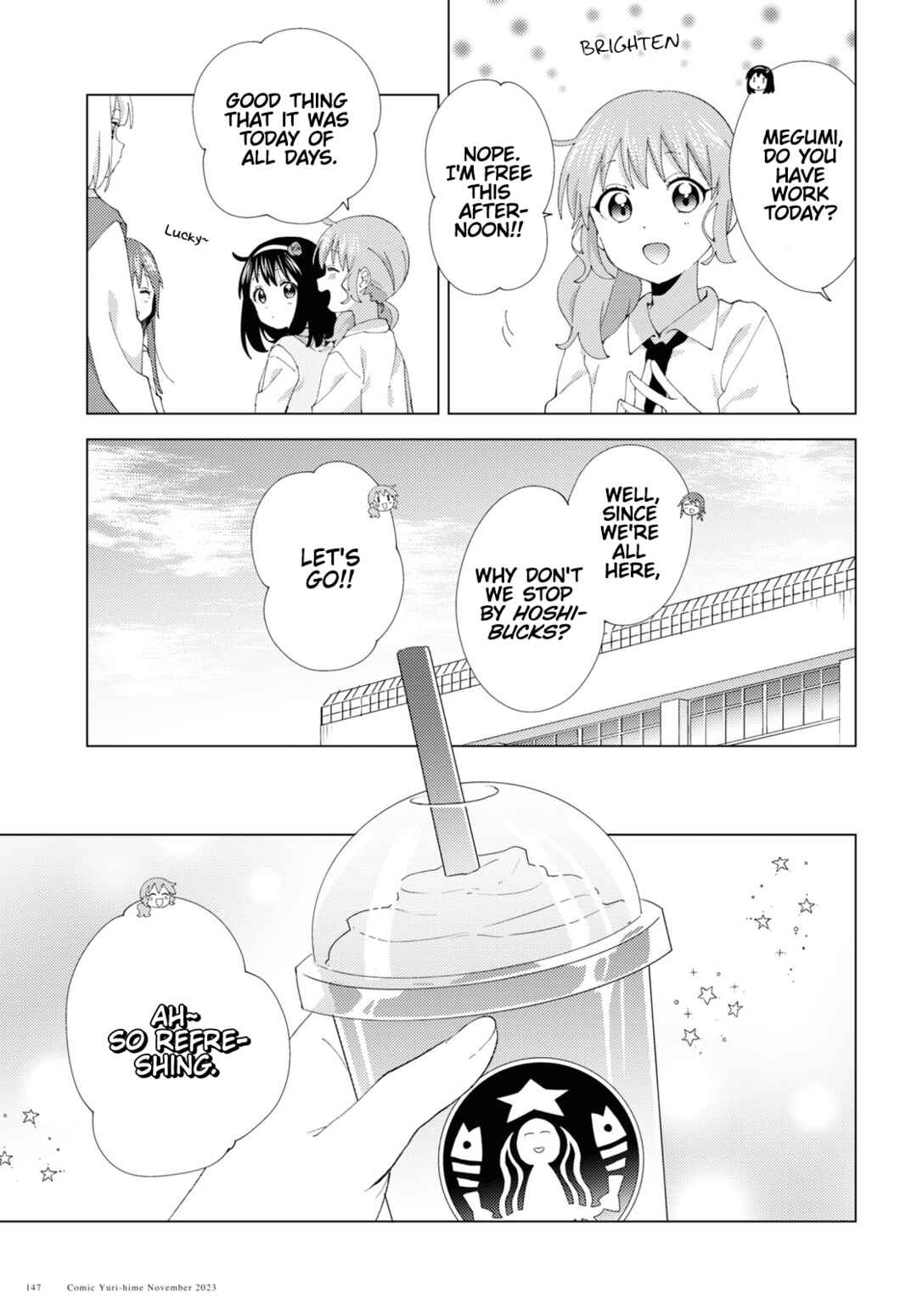 Oomuro-ke Chapter 102 - Page 5