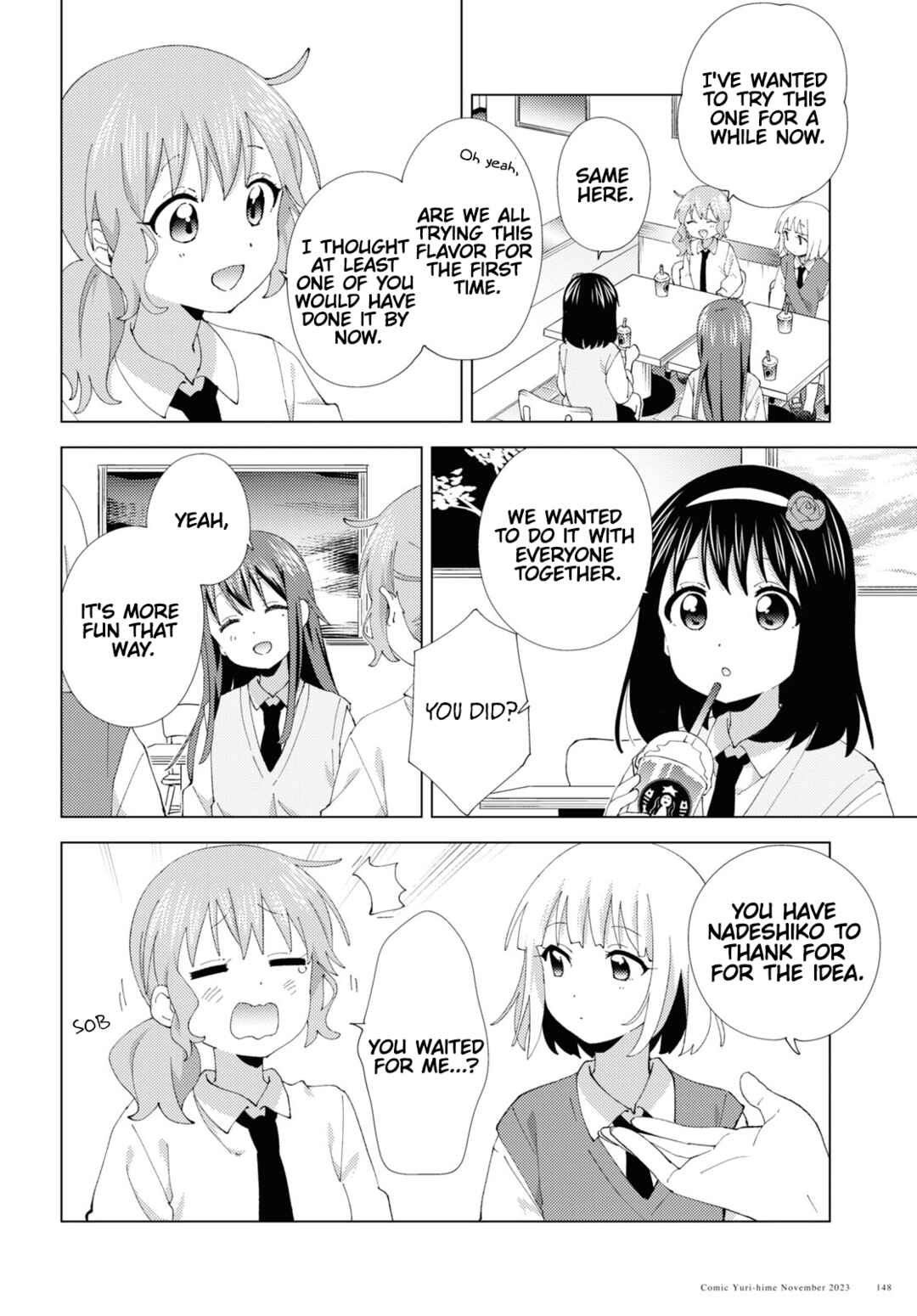 Oomuro-ke Chapter 102 - Page 6