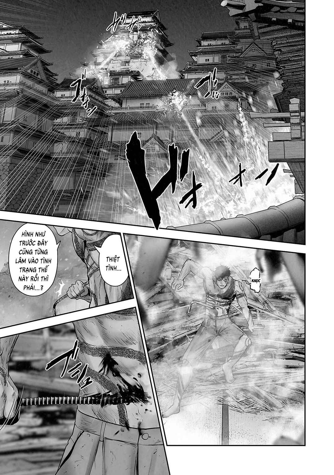 Tsui no Taimashi: Ender Geister Chapter 159 - Page 19