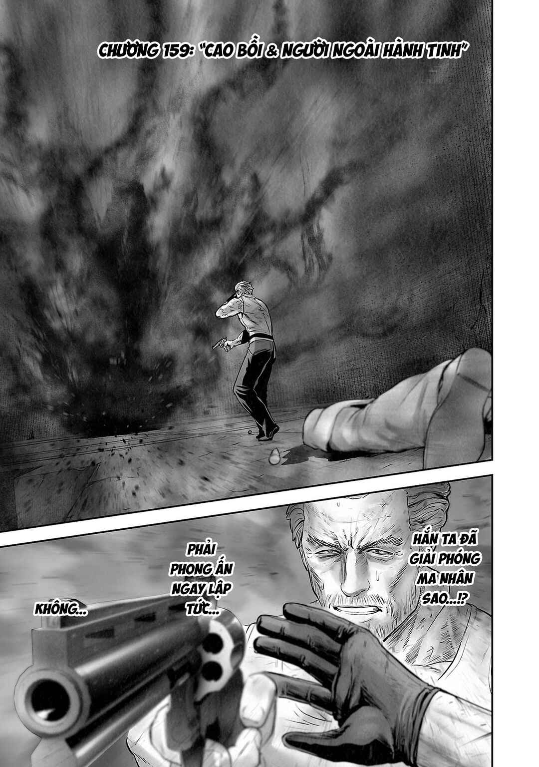 Tsui no Taimashi: Ender Geister Chapter 159 - Page 3
