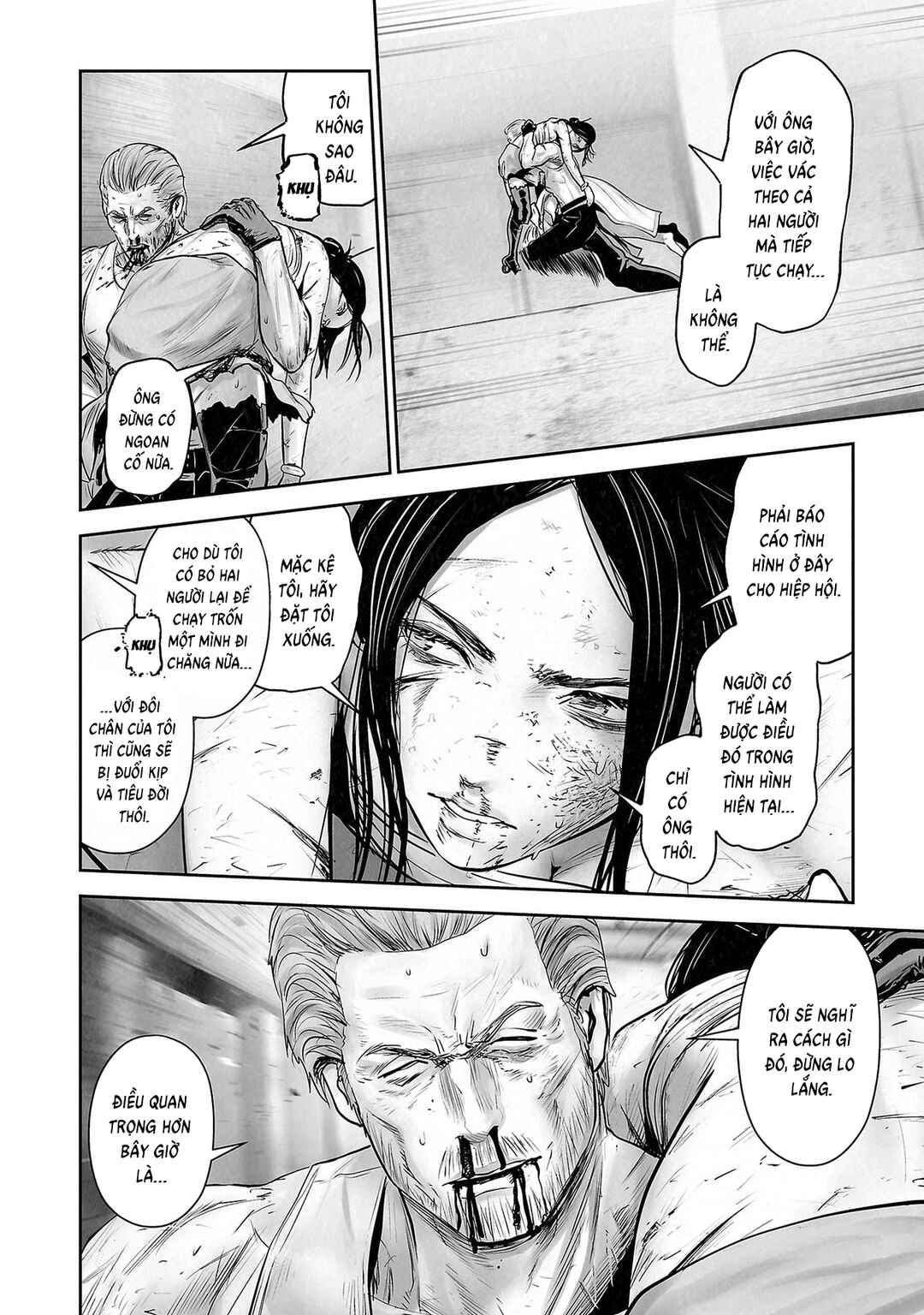 Tsui no Taimashi: Ender Geister Chapter 159 - Page 6