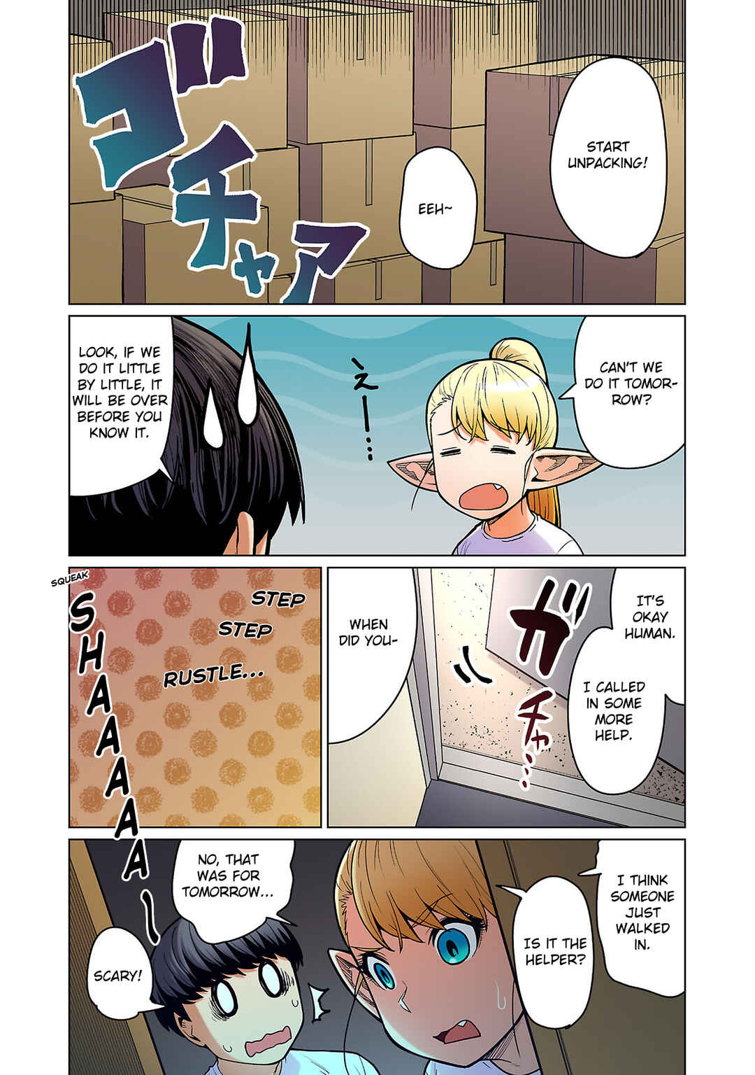 Shin Elf-san wa Yaserarenai. (Official Colored) Chapter 15 - Page 27