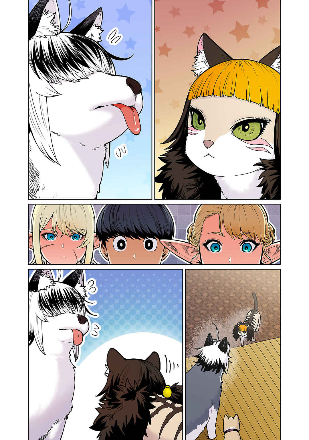 Shin Elf-san wa Yaserarenai. (Official Colored) Chapter 15 - Page 4