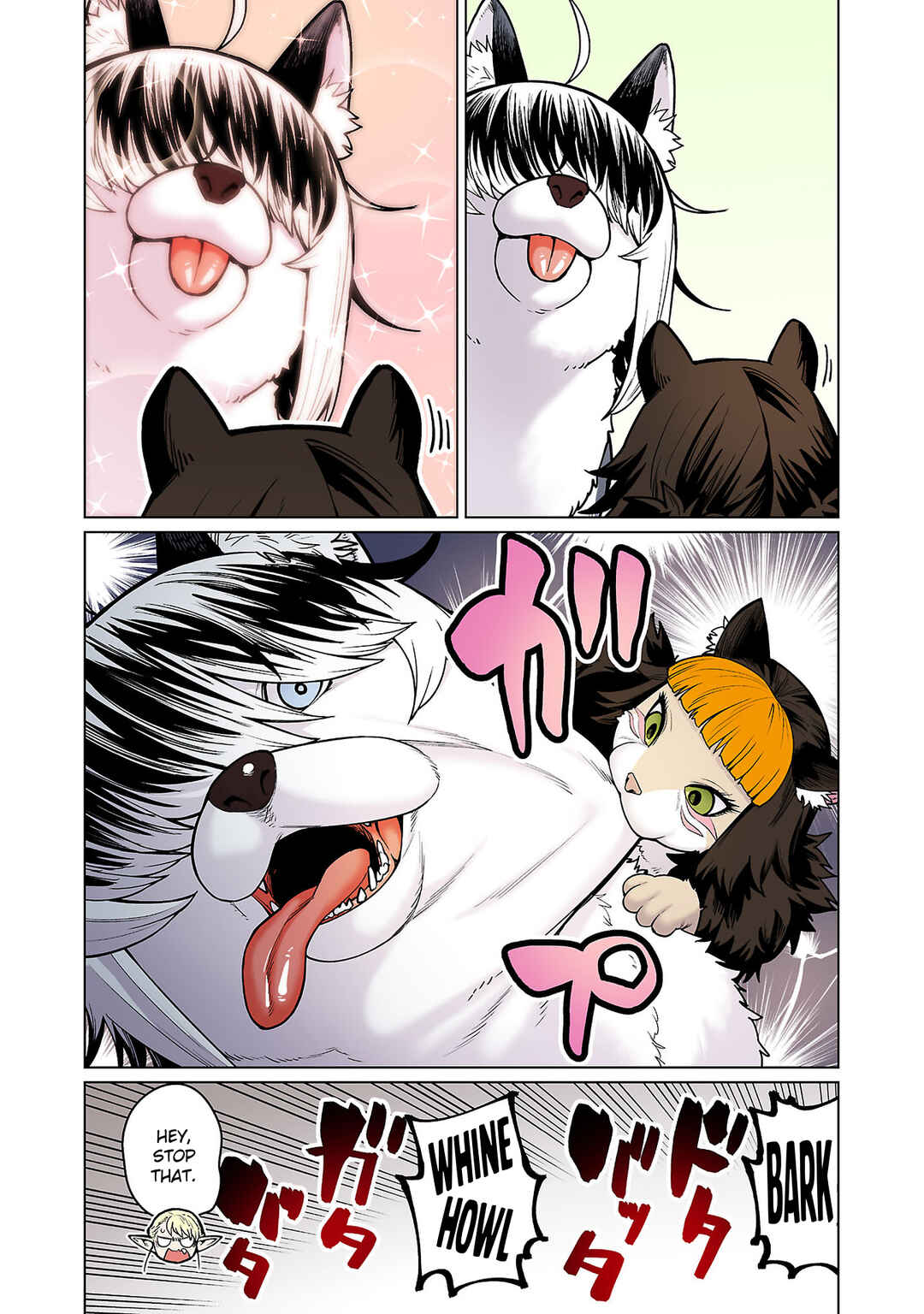 Shin Elf-san wa Yaserarenai. (Official Colored) Chapter 15 - Page 5
