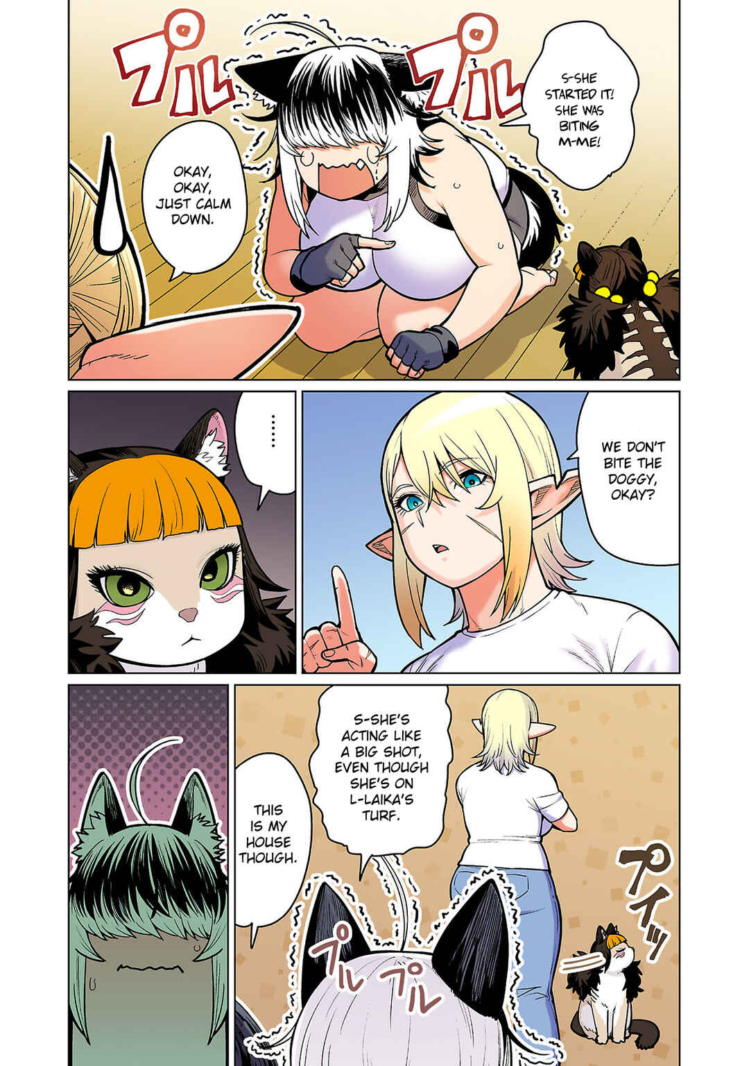 Shin Elf-san wa Yaserarenai. (Official Colored) Chapter 15 - Page 6