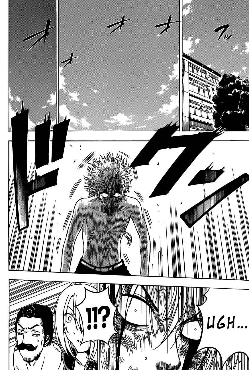 Beelzebub Chapter 196 - Page 10