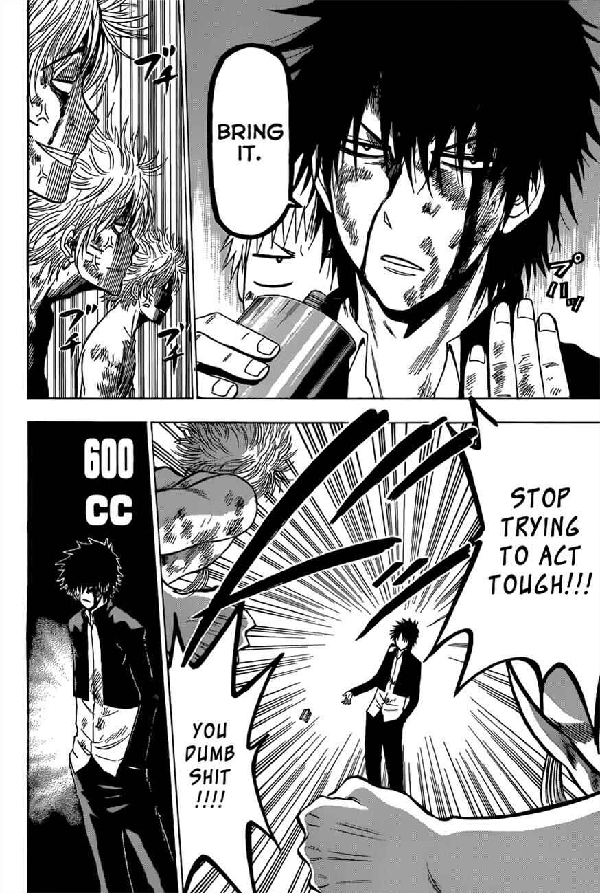 Beelzebub Chapter 196 - Page 13