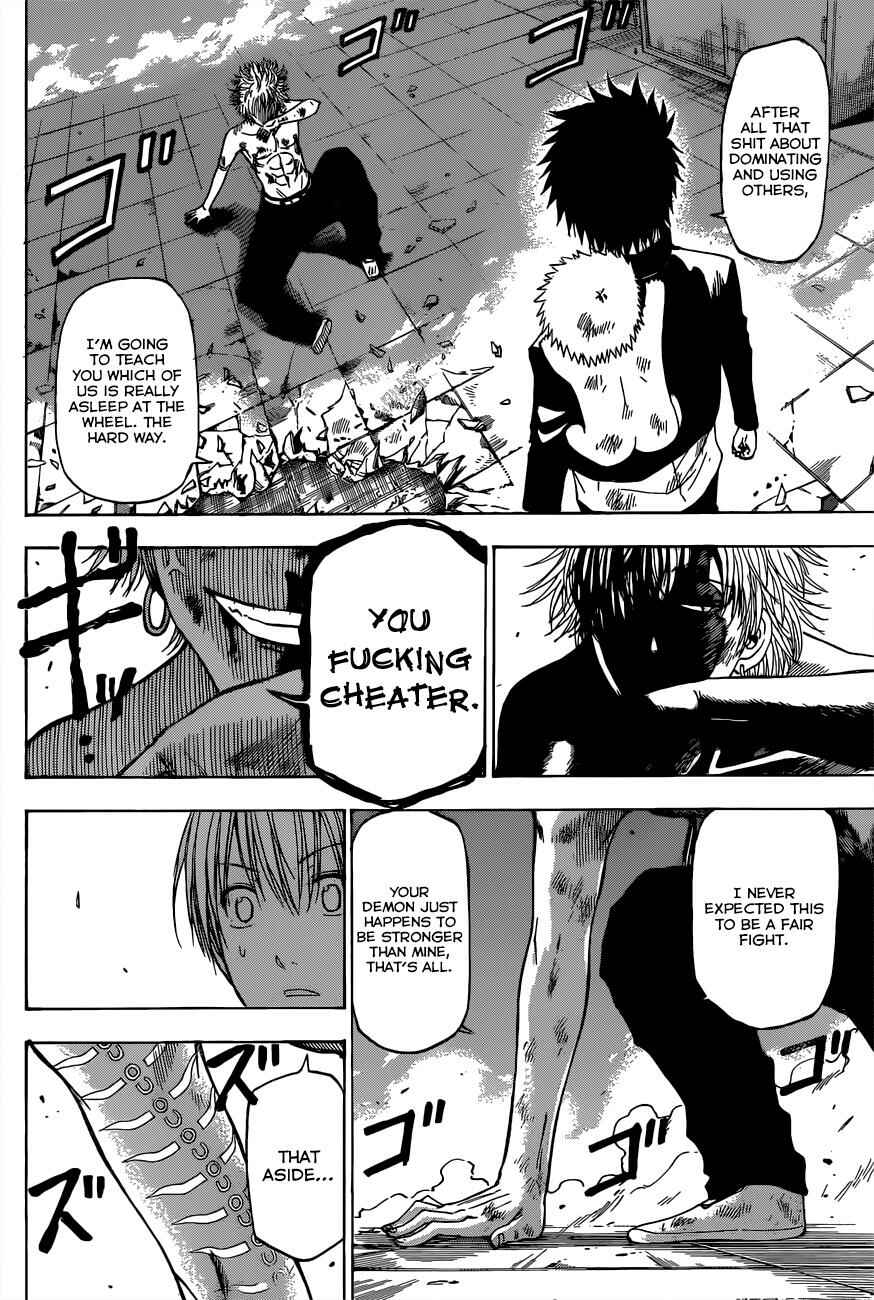 Beelzebub Chapter 196 - Page 3