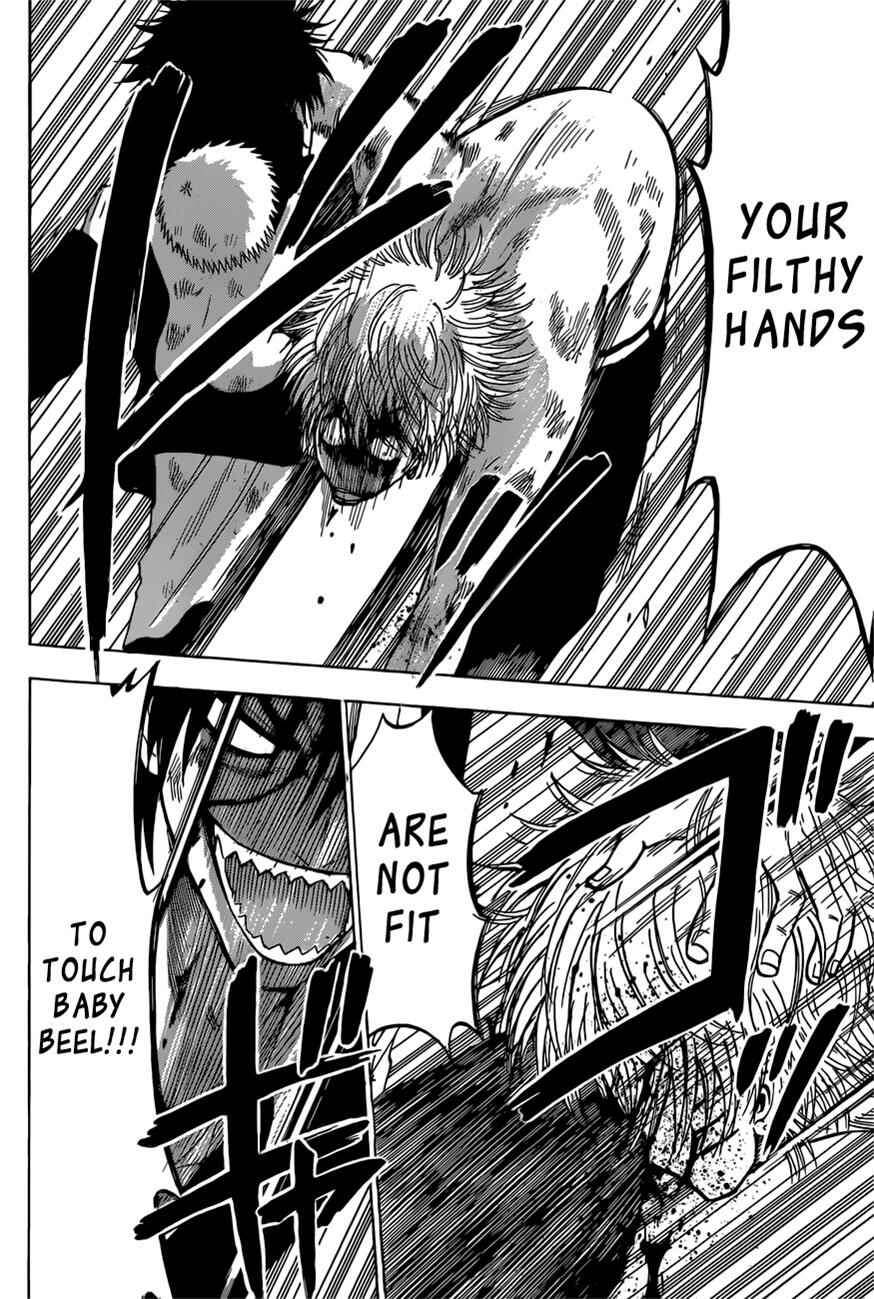 Beelzebub Chapter 196 - Page 6