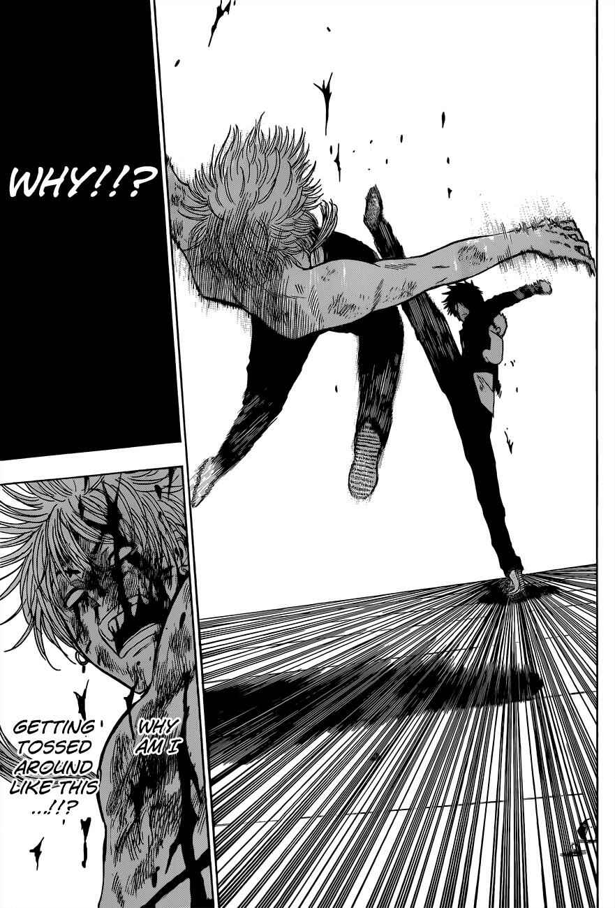 Beelzebub Chapter 196 - Page 7