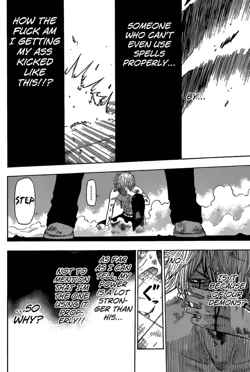 Beelzebub Chapter 196 - Page 8