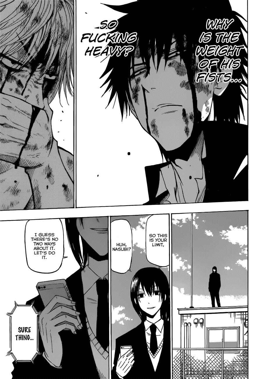 Beelzebub Chapter 196 - Page 9