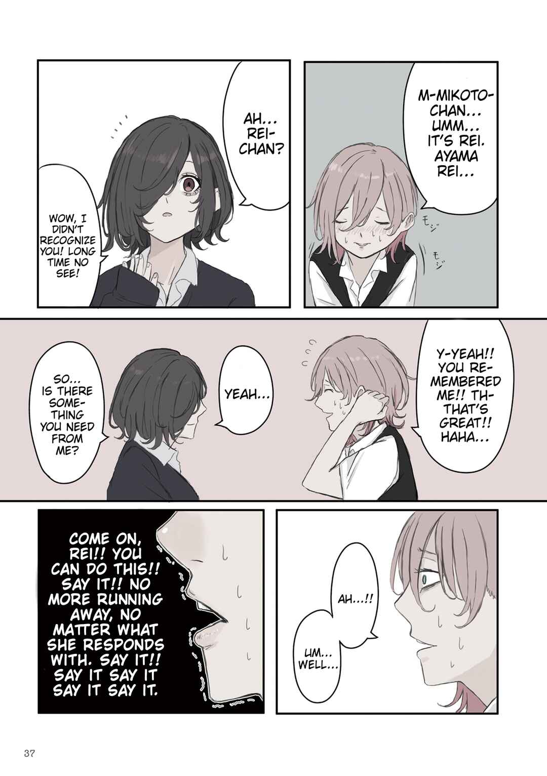 Mikoto-chan wa Kirawaretakunai! Chapter 34 - Page 3