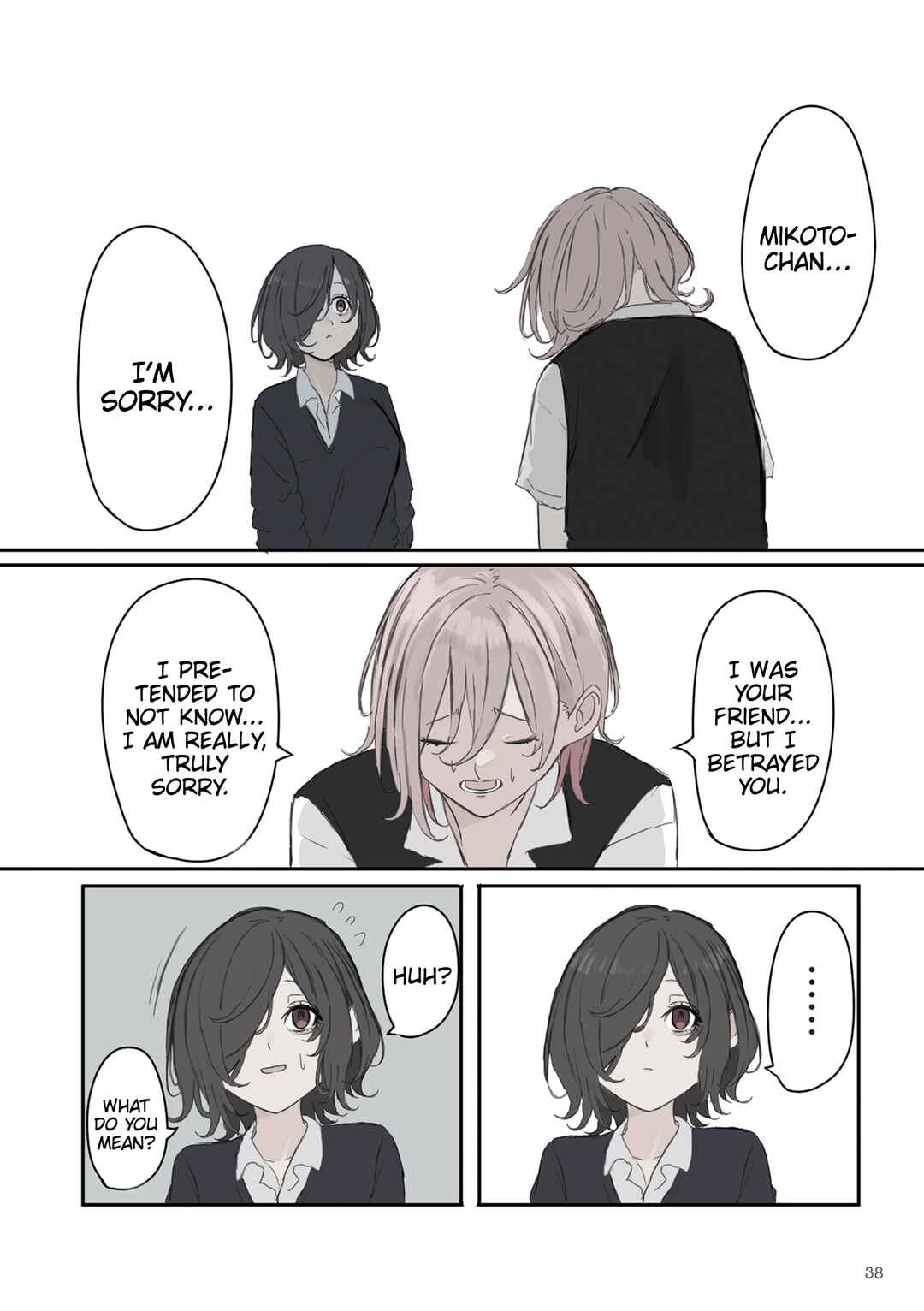 Mikoto-chan wa Kirawaretakunai! Chapter 34 - Page 4