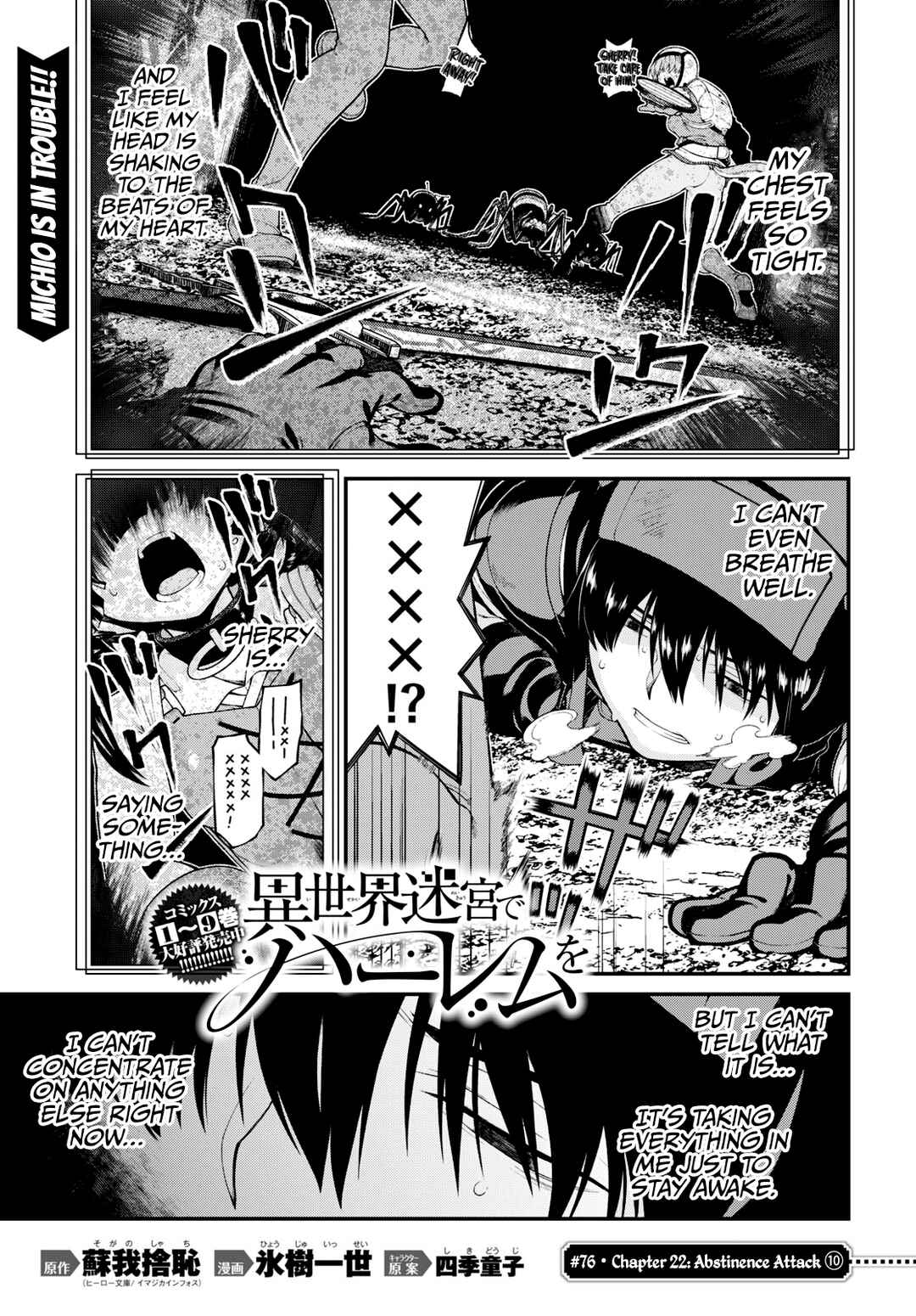Isekai Meikyuu de Harem o Chapter 76 - Page 2