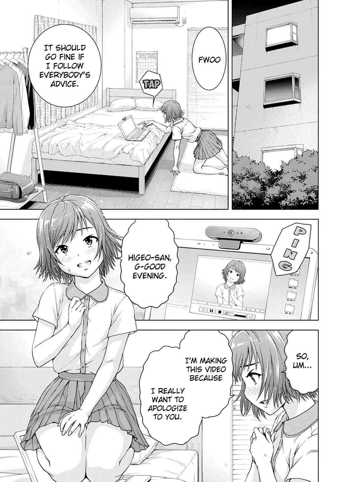 Ore wa Lolicon ja Nai! Chapter 30 - Page 13