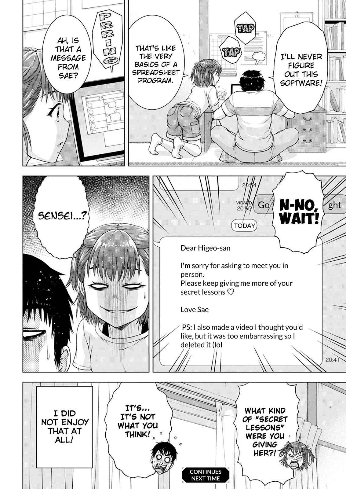 Ore wa Lolicon ja Nai! Chapter 30 - Page 20