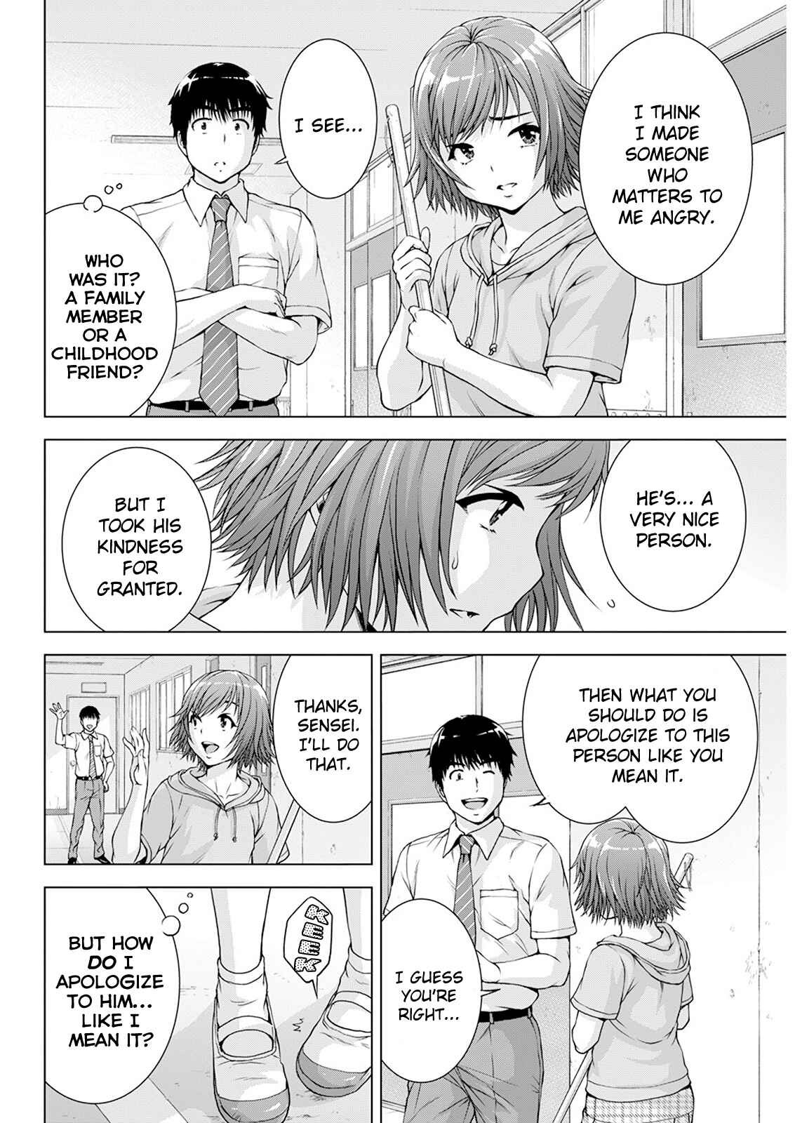 Ore wa Lolicon ja Nai! Chapter 30 - Page 6