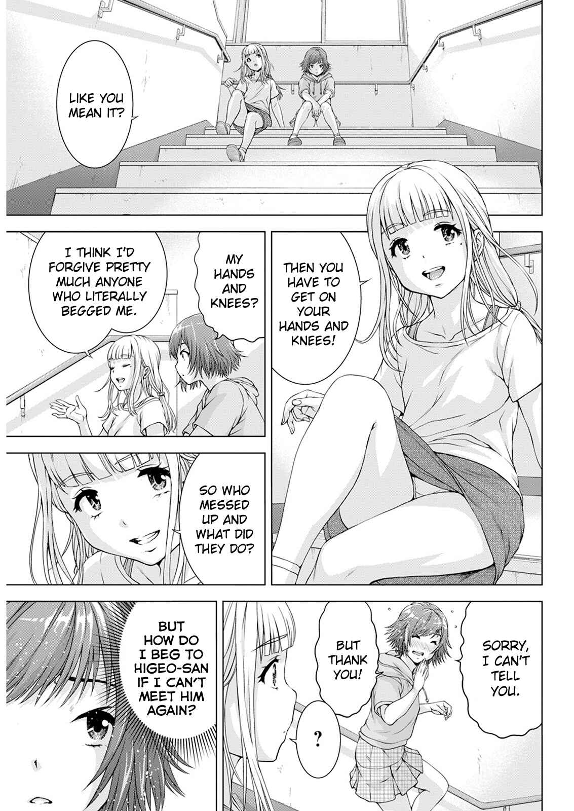 Ore wa Lolicon ja Nai! Chapter 30 - Page 7