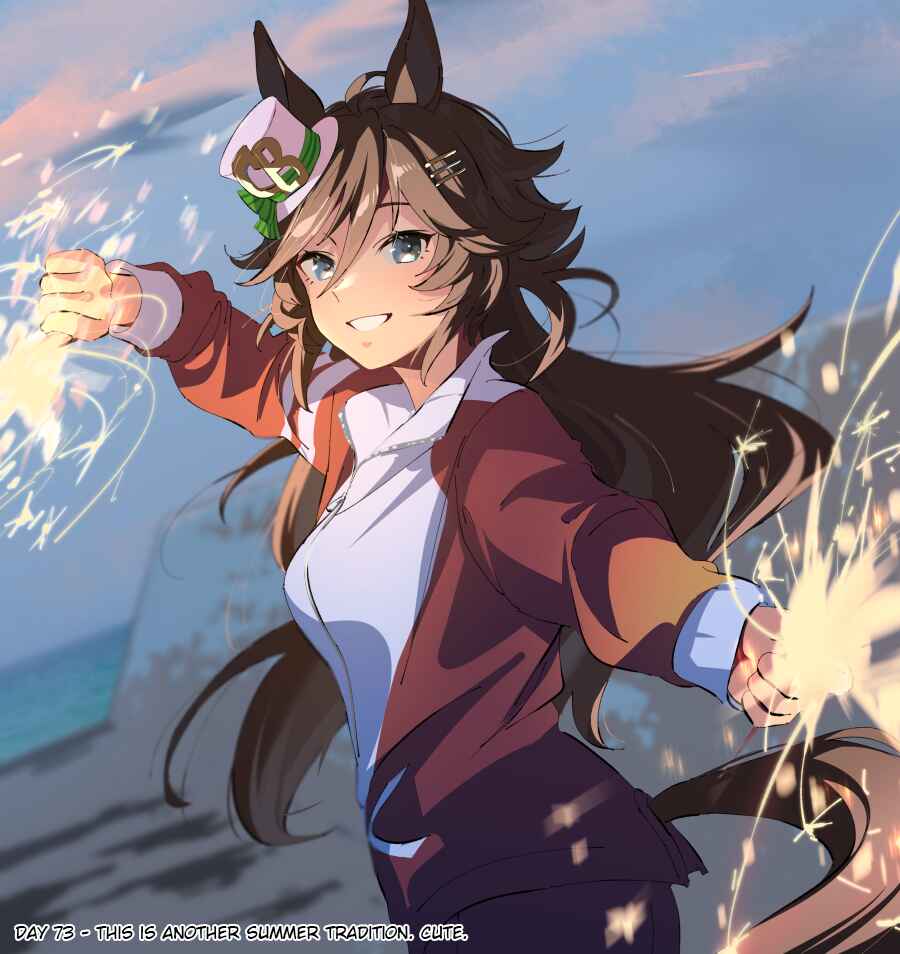 Uma Musume Pretty Derby - 100 nichigo Cb no tantō ni naru tore-na- Chapter 72 - Page 1
