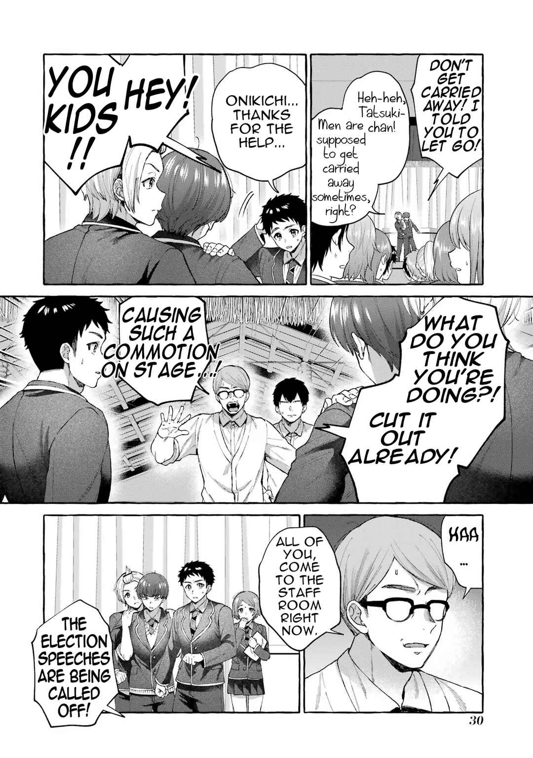 Kibishii Onna Joushi ga Koukousei ni Modottara Ore ni Deredere Suru Riyuu: Ryou Kataomoi no Yarinaoshi Koukousei Seikatsu Chapter 9 - Page 29